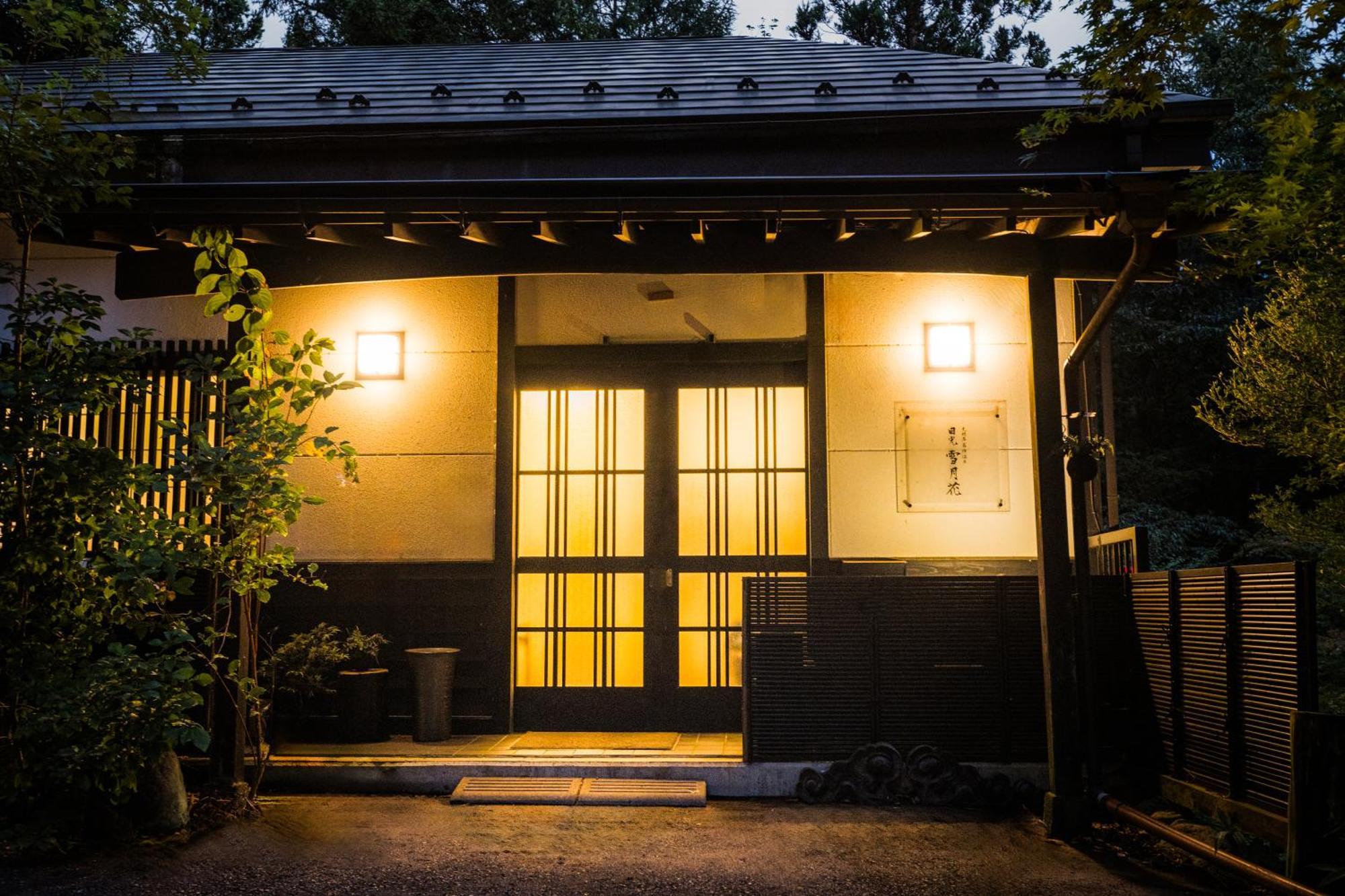 一棟貸切 森のお風呂とアウトドアサウナ 日光雪月花 Villa Bagian luar foto