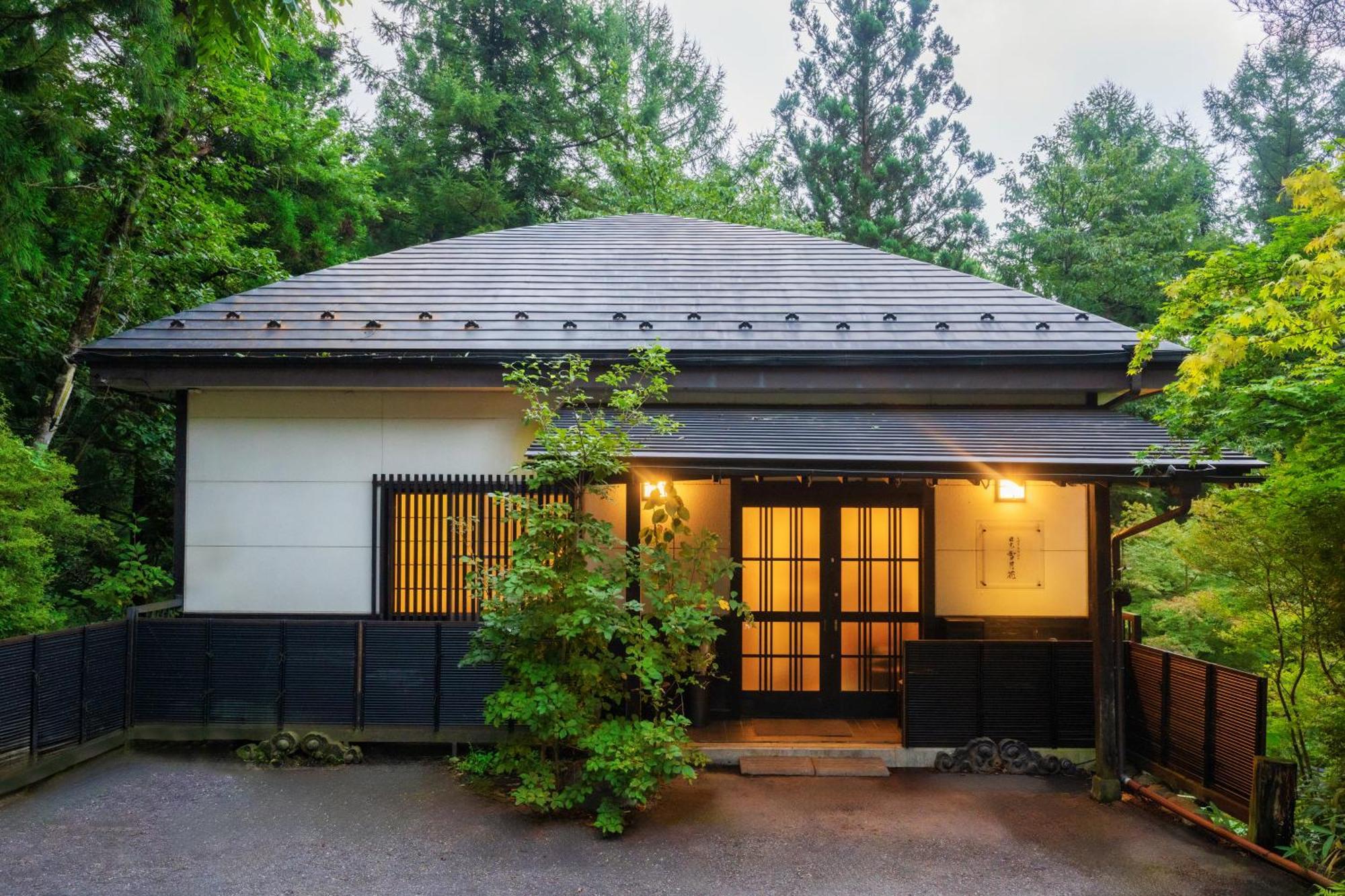 一棟貸切 森のお風呂とアウトドアサウナ 日光雪月花 Villa Bagian luar foto