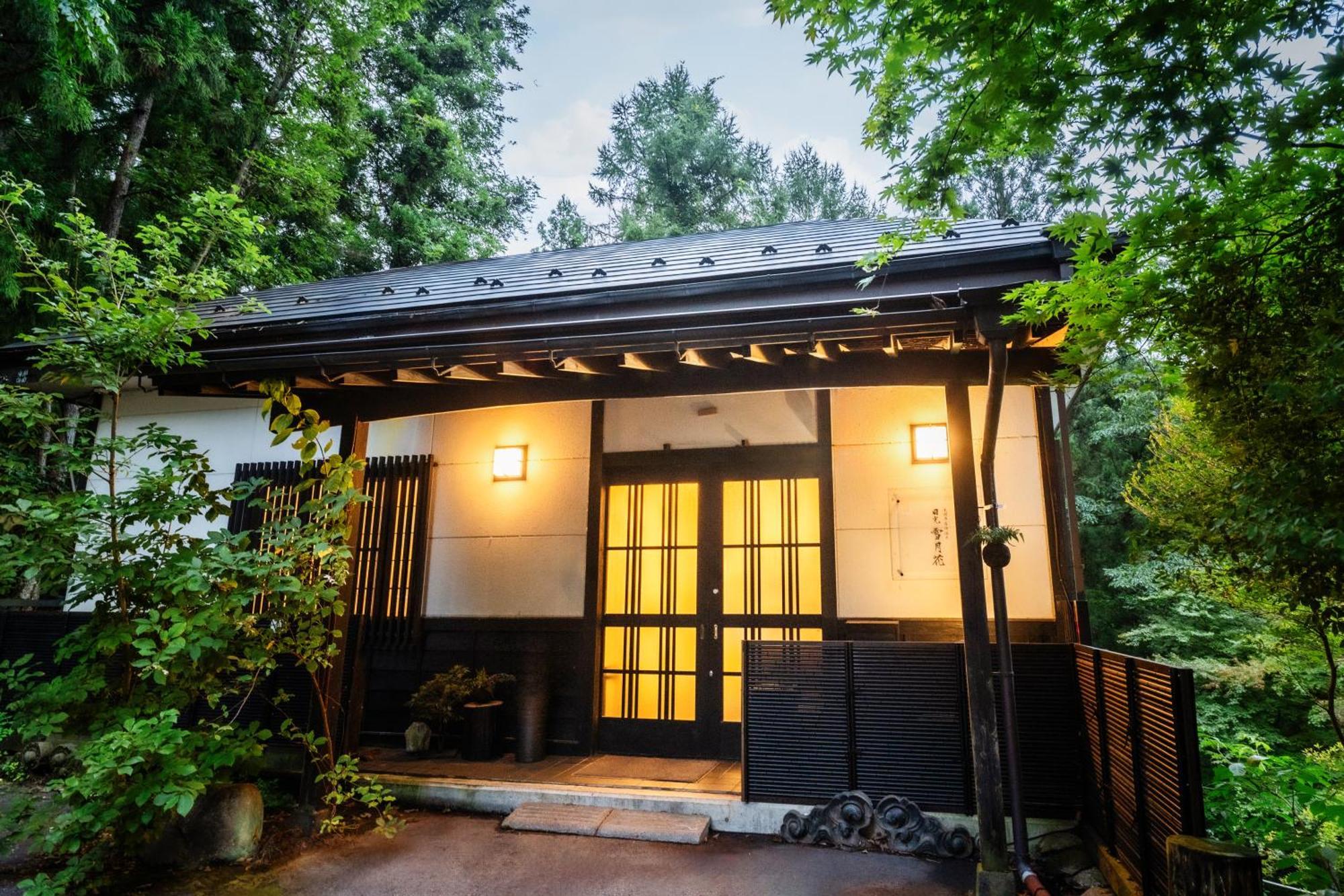 一棟貸切 森のお風呂とアウトドアサウナ 日光雪月花 Villa Bagian luar foto